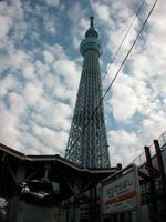 20120102narihirabashi02.jpg